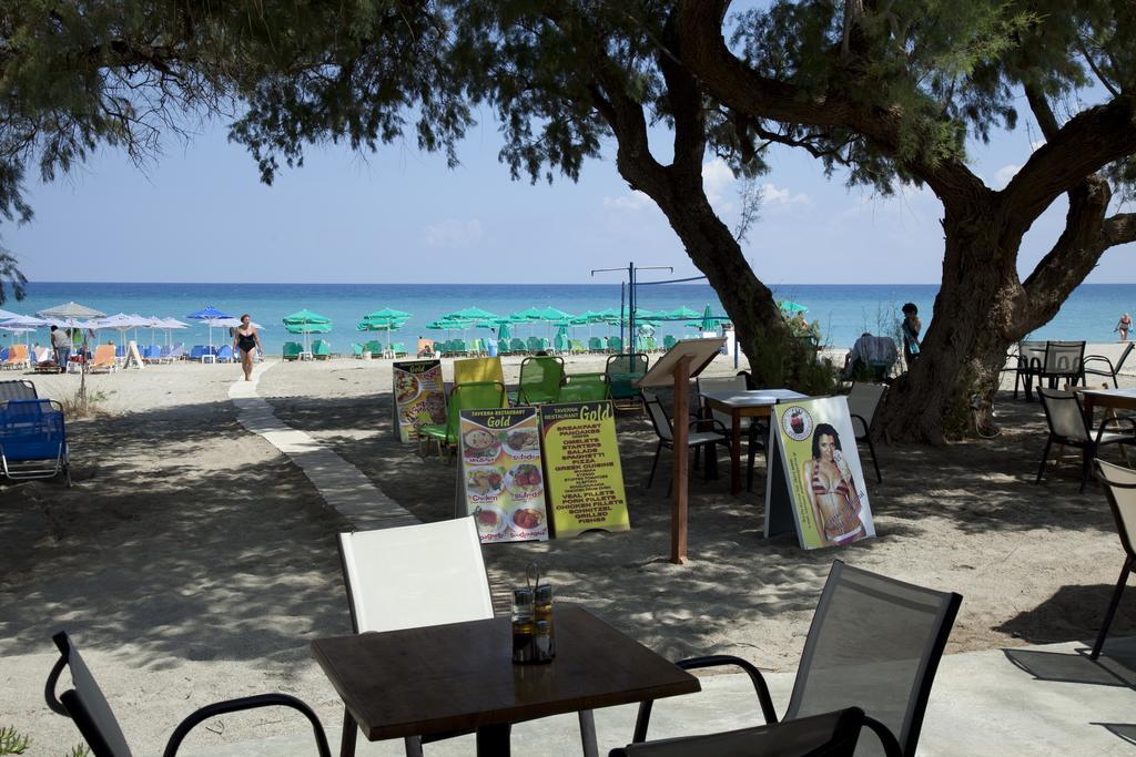 Daire Gold Platanes (Rethymno)